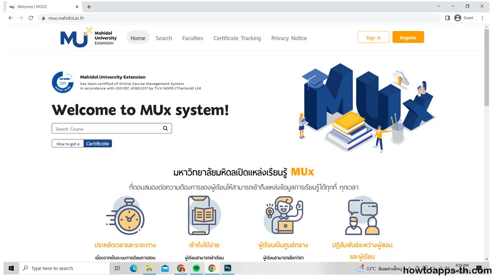 Mahidol University Extension : Mux