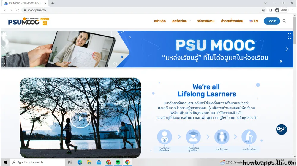 PSU MOOC