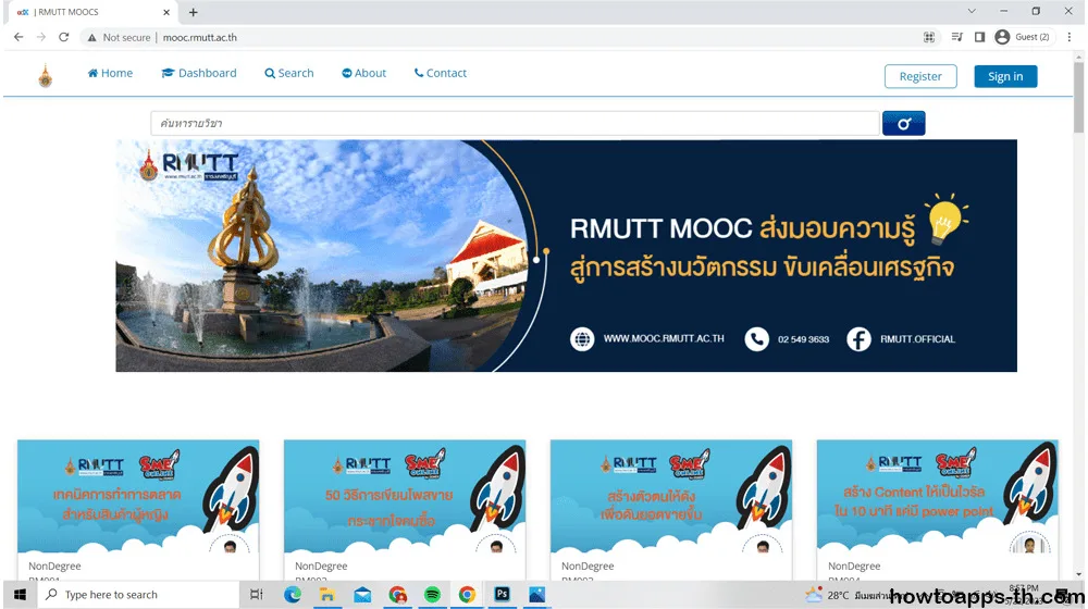 RMUTT MOOC